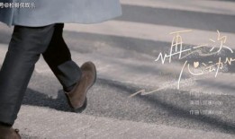 怦然三全员吃瓜,揭秘娱乐圈幕后真相