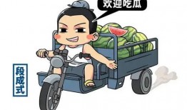 吃瓜唠的句子,揭秘娱乐圈背后的故事