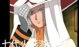 b站夫人吃瓜,背后真相与网络舆论风暴