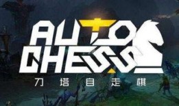 dota吃瓜年度大戏,盘点电竞圈的年度风云事件