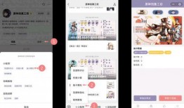 原神4.8吃瓜,瓜田李下，揭秘游戏新动态与玩家热议