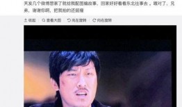 吃瓜偏爱汪小菲,豪门生活背后的真相