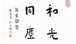 妗妗吃瓜书名,揭秘娱乐圈背后的秘密与真相