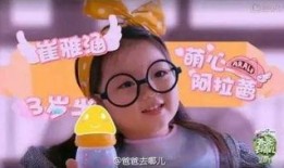 吃瓜的元气少女,揭秘娱乐圈那些事儿