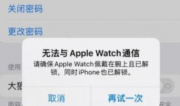 网盘泄露吃瓜,吃瓜群众围观娱乐圈风云