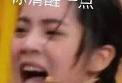 sky吃瓜吃到自己头上,从“sky吃瓜吃到自己头上”看网络时代的“瓜田效应”