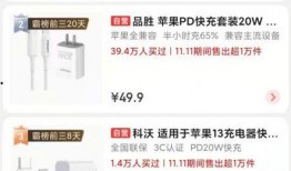 吃瓜网站无会员,独家秘籍大公开！