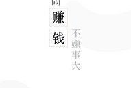 全民吃瓜所有版本,从起源到演变，揭秘网络热点的狂欢盛宴