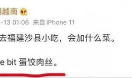 室友孤立吃瓜文案,揭秘校园人际关系的微妙变化