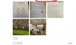 周同学吃瓜群众,吃瓜群众的美食探索之旅