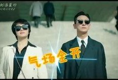 短剧女主吃瓜,女主的甜蜜吃瓜之旅