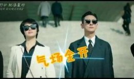 短剧女主吃瓜,女主的甜蜜吃瓜之旅