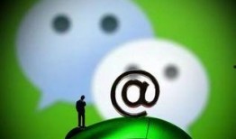 趣图qq吃瓜,QQ吃瓜背后的网络文化现象