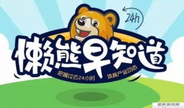 趣图qq吃瓜,QQ吃瓜背后的网络文化现象