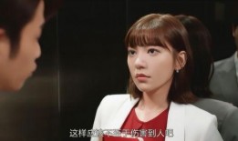 吃瓜群众霸道总裁,吃瓜群众的逆袭之路