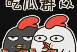 娱乐吃瓜酱火象