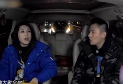 红娘吃瓜,揭秘婚恋市场的甜蜜陷阱与真实故事