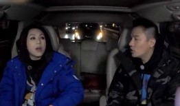 红娘吃瓜,揭秘婚恋市场的甜蜜陷阱与真实故事