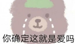 表情吃瓜文案,揭秘网络社交中的趣味互动