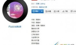 北京蹦迪吃瓜公众号,北京蹦迪吃瓜，解锁潮流娱乐新玩法