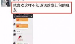 今日吃瓜事件图片大全,盘点各大热门事件瞬间