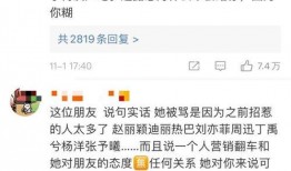 颜色吃瓜网址,揭秘“根据颜色吃瓜”网站的魅力