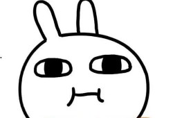 腾讯会议吃瓜,揭秘网络会议中的趣味瞬间