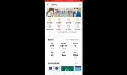 直播间吃长瓜,长瓜美食大赏