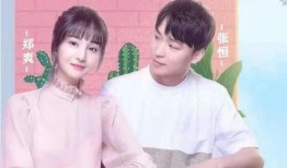 网络吃瓜保持沉默,理性看待网络舆论