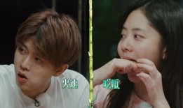 吃瓜网友爆图,娱乐圈最新幕后大事件！