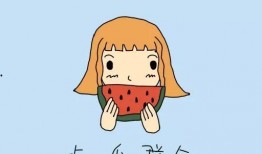 吃瓜群众的爱情,吃瓜群众的爱情传奇