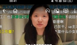 吃瓜少女老王视频,一场视频引发的全民热议