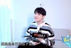 尤长靖吃瓜群众,瓜田里的“吃瓜群众”